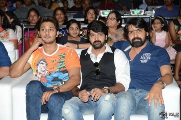 Bham Bolenath Movie Audio Launch